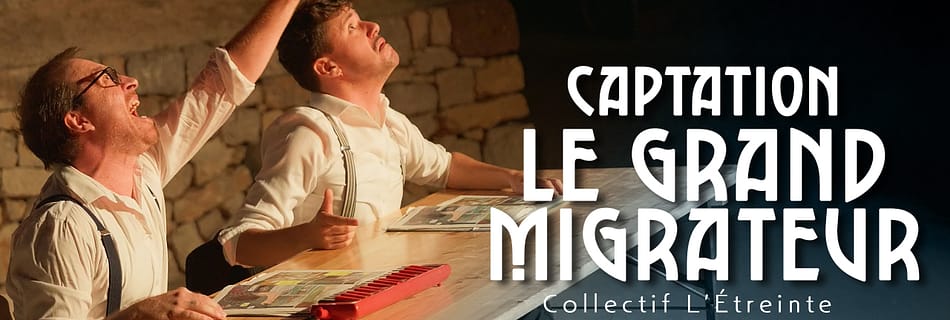 Miniature LE GRAND MIGRATEUR CAPTA